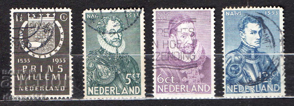 1933. Olanda. Regele William I, Țările de Jos, 1772-1843.