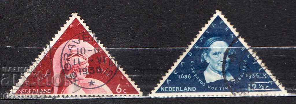 1936. Κάτω Χώρες. 300η επέτειος από το Πανεπιστήμιο της Ουτρέχτης.