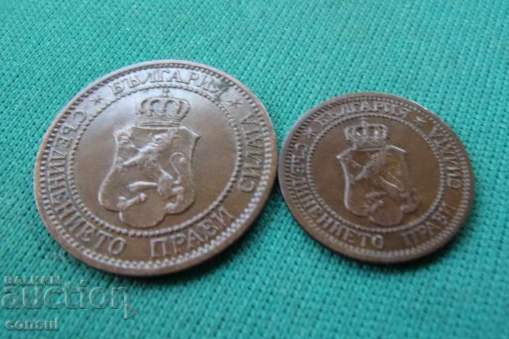 Аукцион България Лот 1 и 2 Стотинки 1912 UNC Аукцион България Лот 1 и 2 Стотинки 1912 UNC