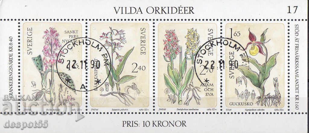 1982. Suedia. Orhideele sălbatice. Block.