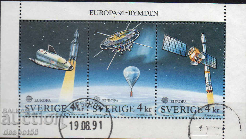 1991 Sweden. Europe - European Airspace. Block