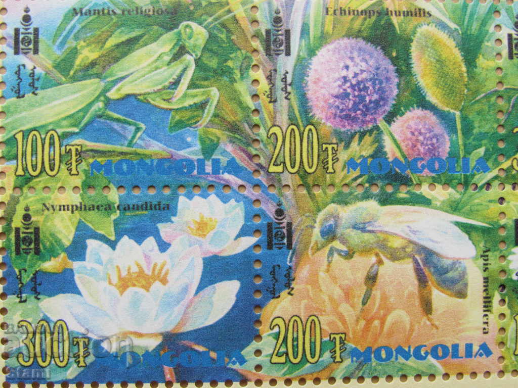 Block Marks Insects and Flowers, Mongolia, 2004, new, - 6 Block Marks Insects and Flowers, Mongolia, 2004, new, - 6