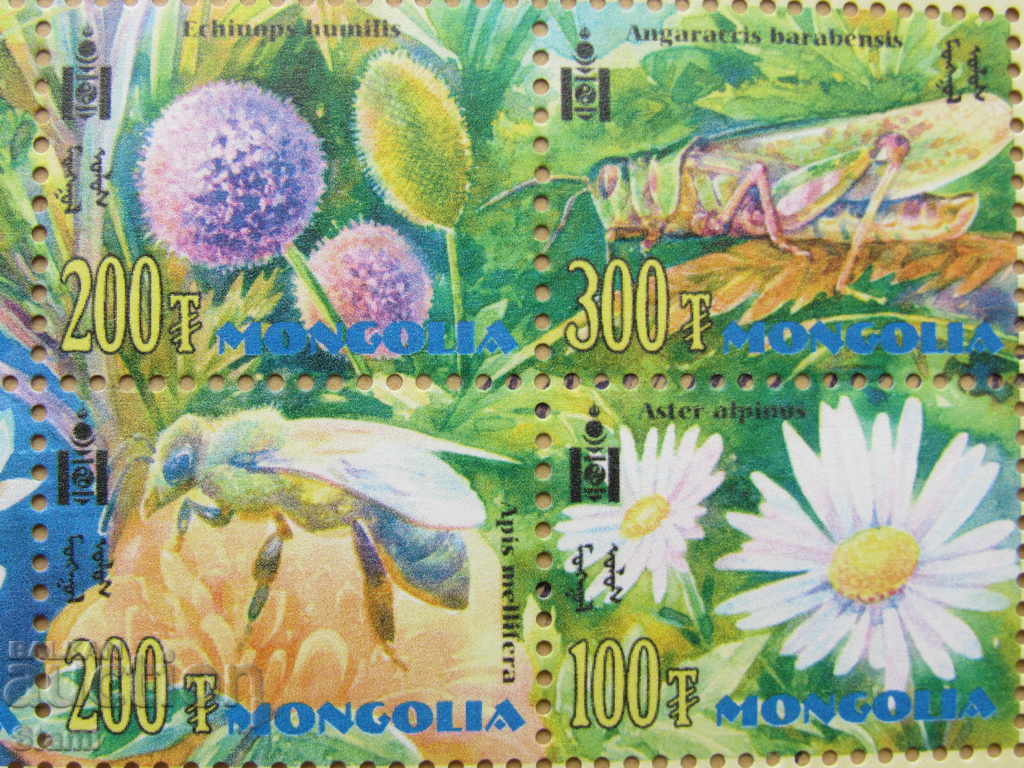 Block Marks Insects and Flowers, Mongolia, 2004, new, - 7 Block Marks Insects and Flowers, Mongolia, 2004, new, - 7