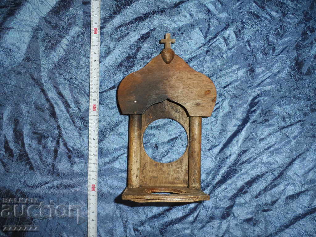 iconostas vechi din lemn de casă cu preț € 15.00 | 29.34 BGN