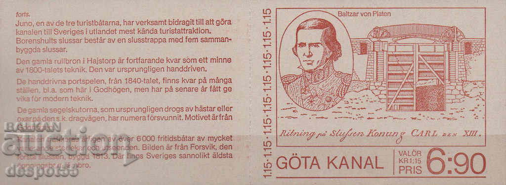1979. Sweden. Canal Goetas. Block Booklet. with price 4.50 BGN | € 2.30