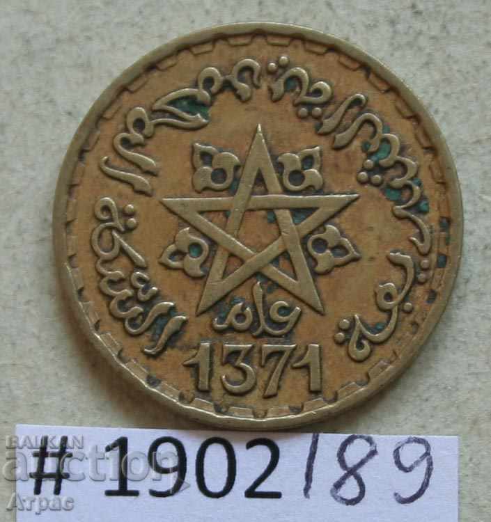 10 франка 1951  Мароко с цена € 0.51 | 1.00 лв.