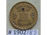 10 франка 1951  Мароко