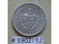 10 центавос 1971 Куба