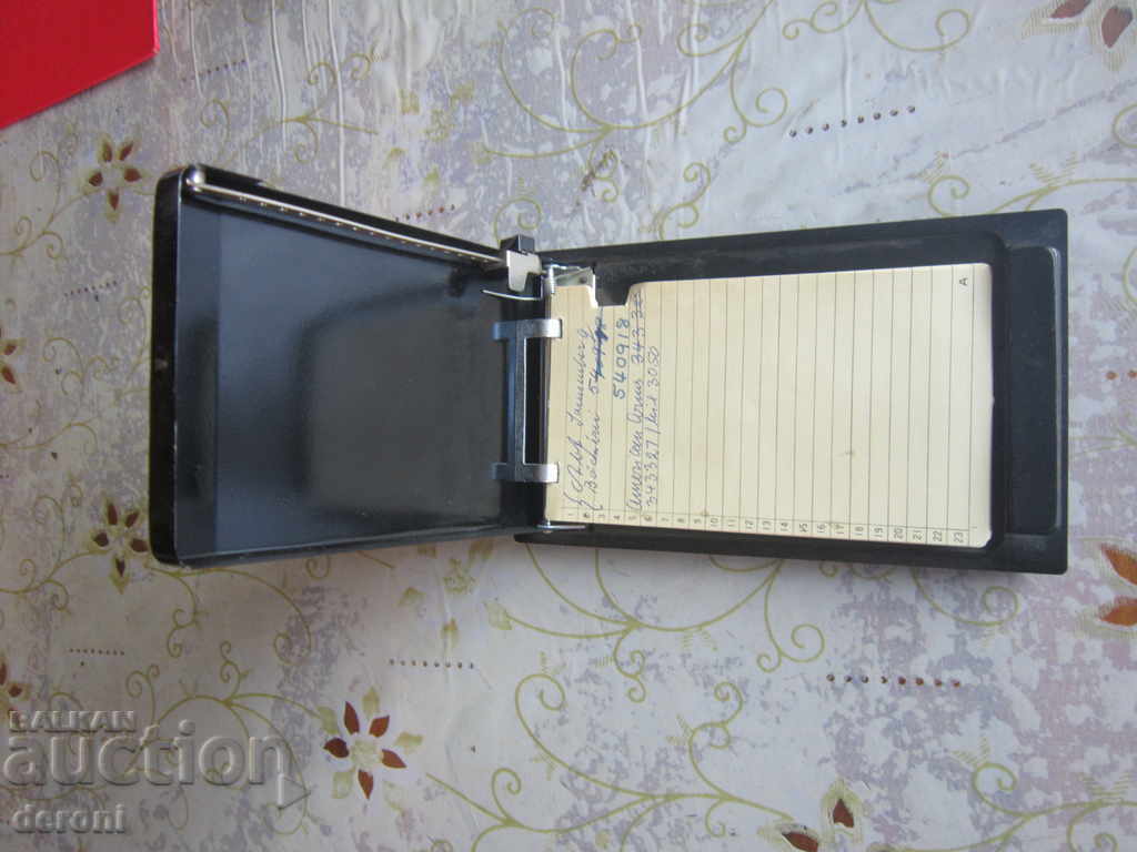 Παράδοση Λίστα κατόχων τηλεφωνικού καταλόγου για τον τηλεφωνικό κατάλογο Παράδοση Λίστα κατόχων τηλεφωνικού καταλόγου για τον τηλεφωνικό κατάλογο