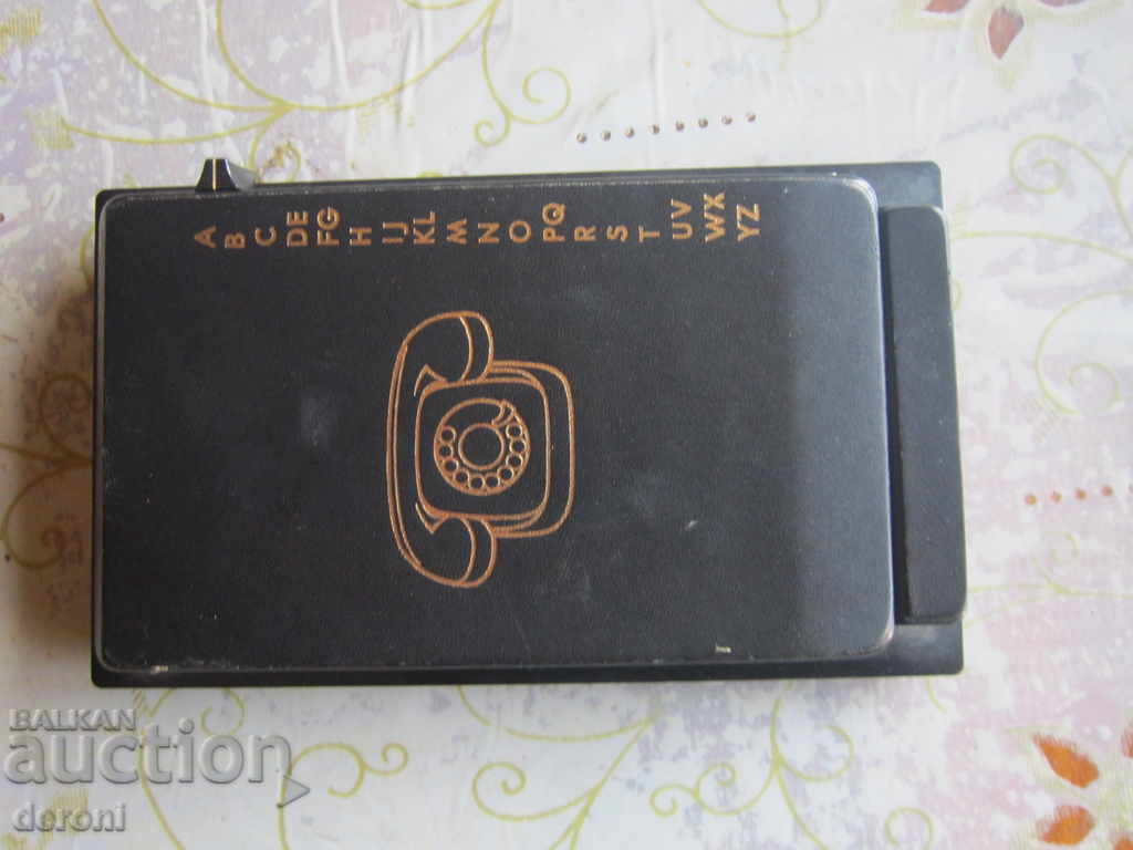 Λίστα κατόχων τηλεφωνικού καταλόγου για τον τηλεφωνικό κατάλογο - 7 Λίστα κατόχων τηλεφωνικού καταλόγου για τον τηλεφωνικό κατάλογο - 7