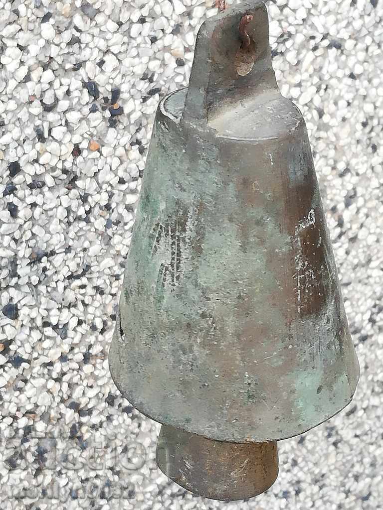 Ottoman bronze vat, bell, bell, tumbler with price 99.00 BGN | € 50.62 Ottoman bronze vat, bell, bell, tumbler with price 99.00 BGN | € 50.62