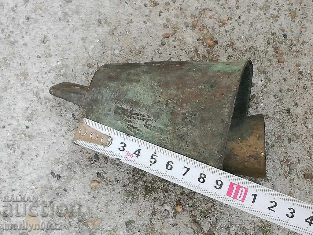 Auction Ottoman bronze vat, bell, bell, tumbler Auction Ottoman bronze vat, bell, bell, tumbler