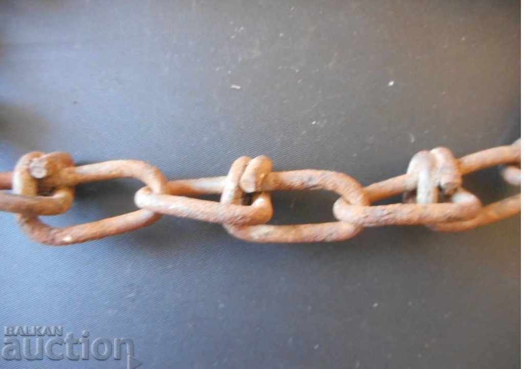 Old forged chain, 1.80 m with price 29.00 BGN | € 14.83 Old forged chain, 1.80 m with price 29.00 BGN | € 14.83