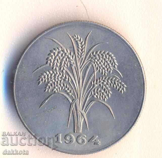 South Vietnam 1 nd 1964, copper-copper with price 5.00 BGN | € 2.56 South Vietnam 1 nd 1964, copper-copper with price 5.00 BGN | € 2.56