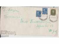 Envelope Fast mail Kingdom of Bulgaria