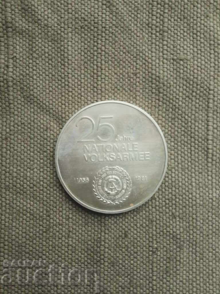 Militaria '81 GDR with price 30.00 BGN | € 15.34 Militaria '81 GDR with price 30.00 BGN | € 15.34