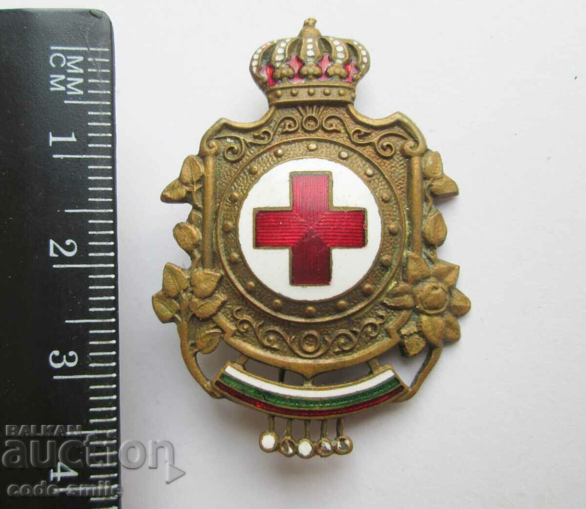 Old royal badge sign Red Cross Kingdom Bulgaria with price 75.00 BGN | € 38.35 Old royal badge sign Red Cross Kingdom Bulgaria with price 75.00 BGN | € 38.35