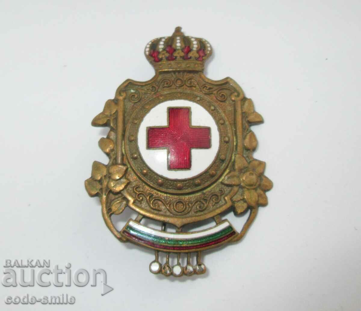 Old royal badge sign Red Cross Kingdom Bulgaria