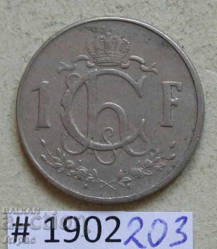 1 франк 1960 Люксембург