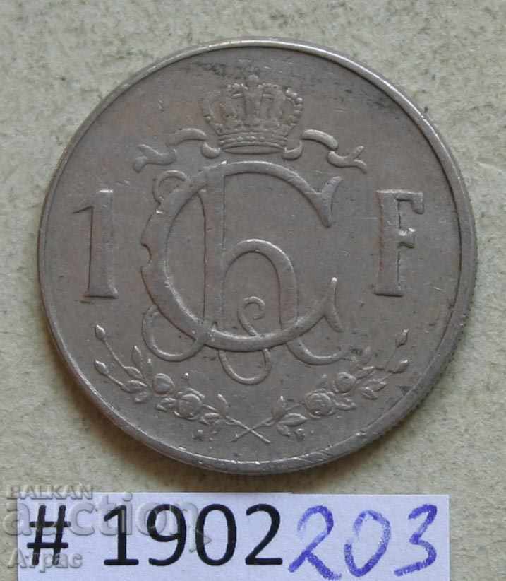 1 φράγκο 1960 Luxembourg