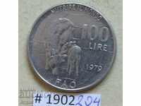100 лири 1979 Италия