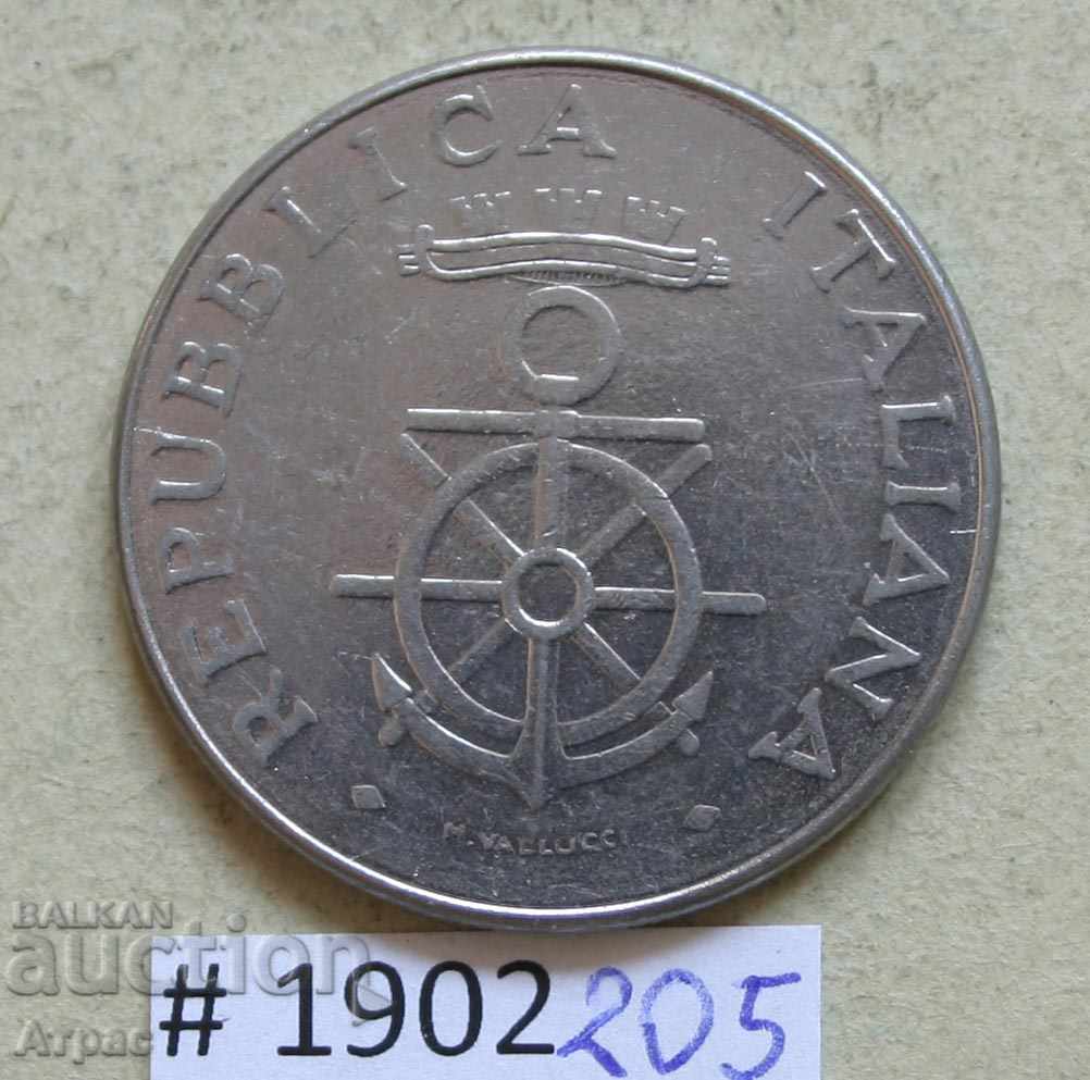 100 лири 1981 Италия с цена € 0.72 | 1.41 лв.