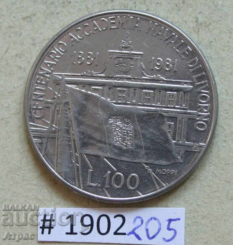 100 лири 1981 Италия