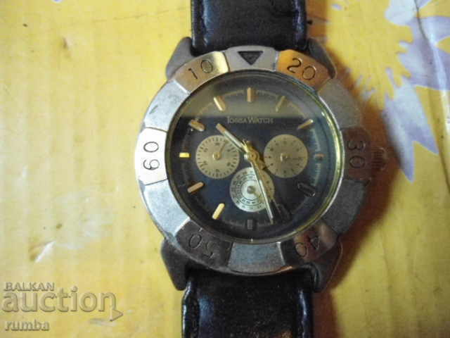 Delivery of Iossa Watch Delivery of Iossa Watch