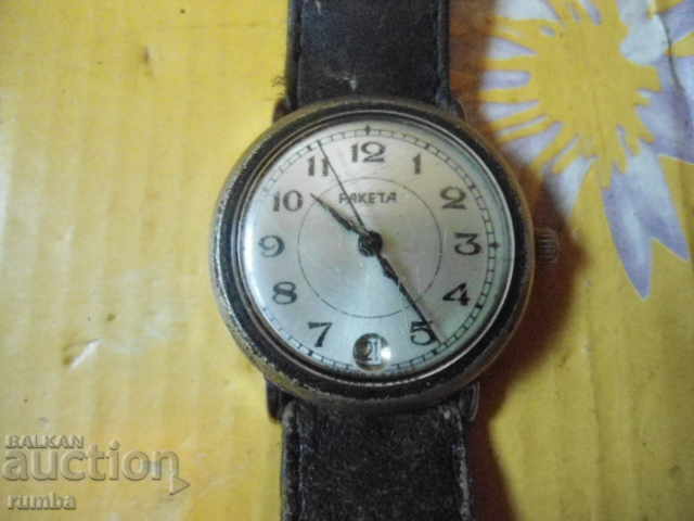 Raketa με τιμή 34.00 BGN | € 17.38