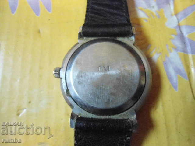 Δημοπρασία Raketa