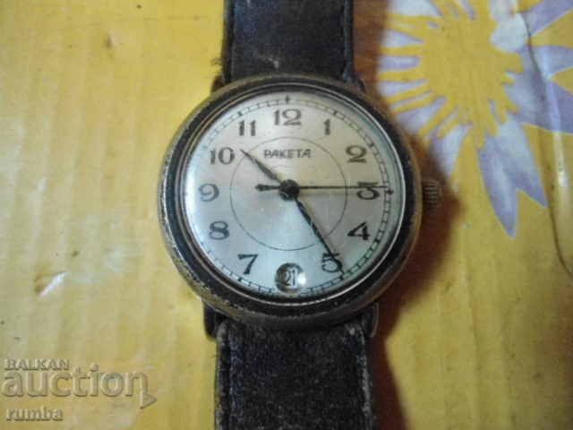 Παράδοση Raketa