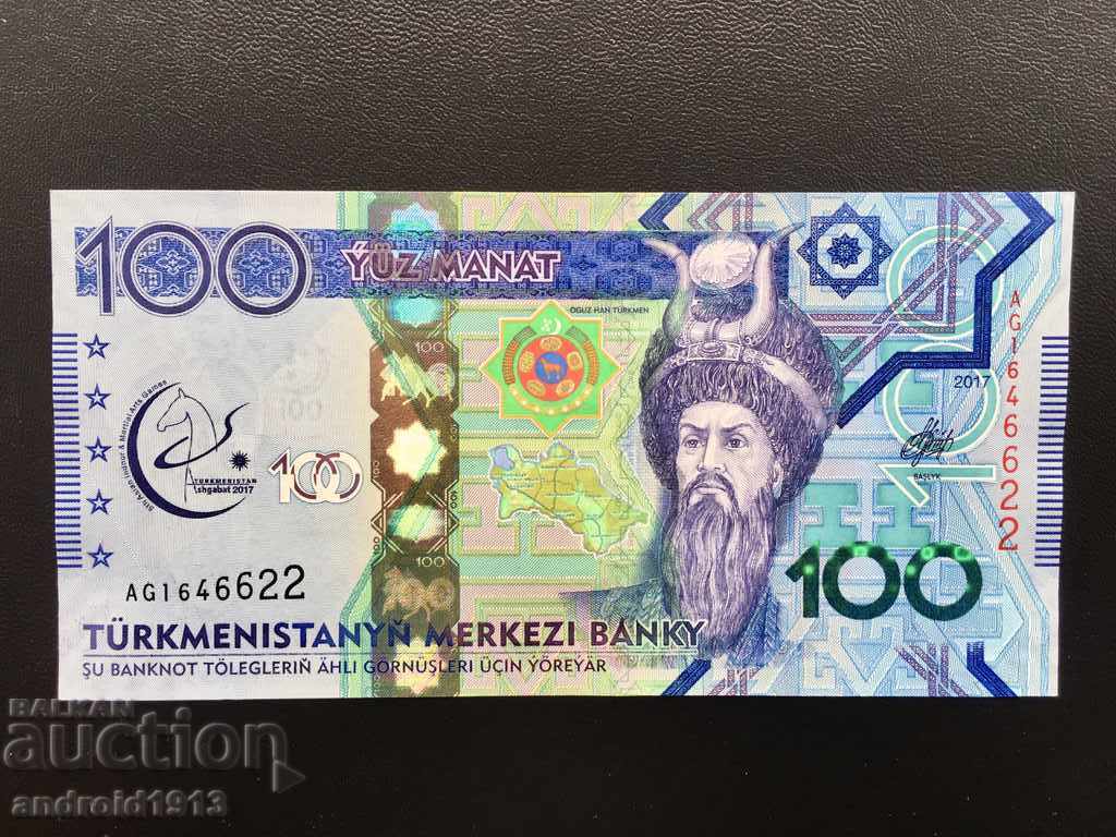 TURKMENISTAN - 100 Manat 2017, Ρ-41, UNC