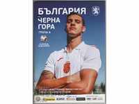 Football Program Bulgaria-Montenegro 2019