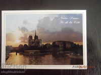 1995г. Пътувала пощ.картичка Франция, Париж