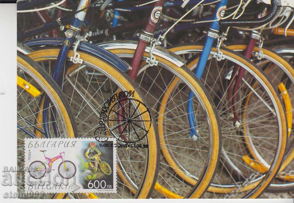 Ταχυδρομική κάρτα FDC Sport Ποδηλασία