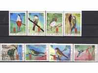 Чисти марки  Фауна  Птици  2008 от  Куба