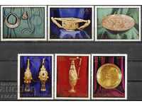 Чисти марки Златно съкровище на Пиетроса 1973 от Румъния