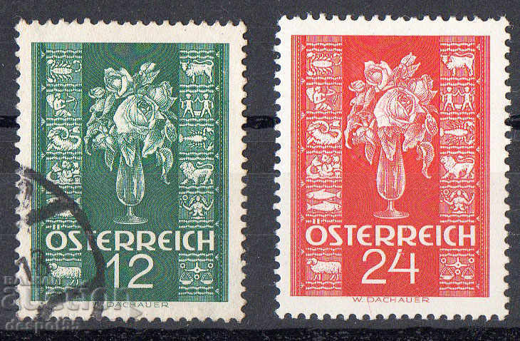 1937. Austria. Greeting stamps. Roses and zodiac signs.