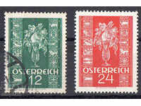 1937. Австрия. Поздравителни марки. Рози и зодиакални знаци.