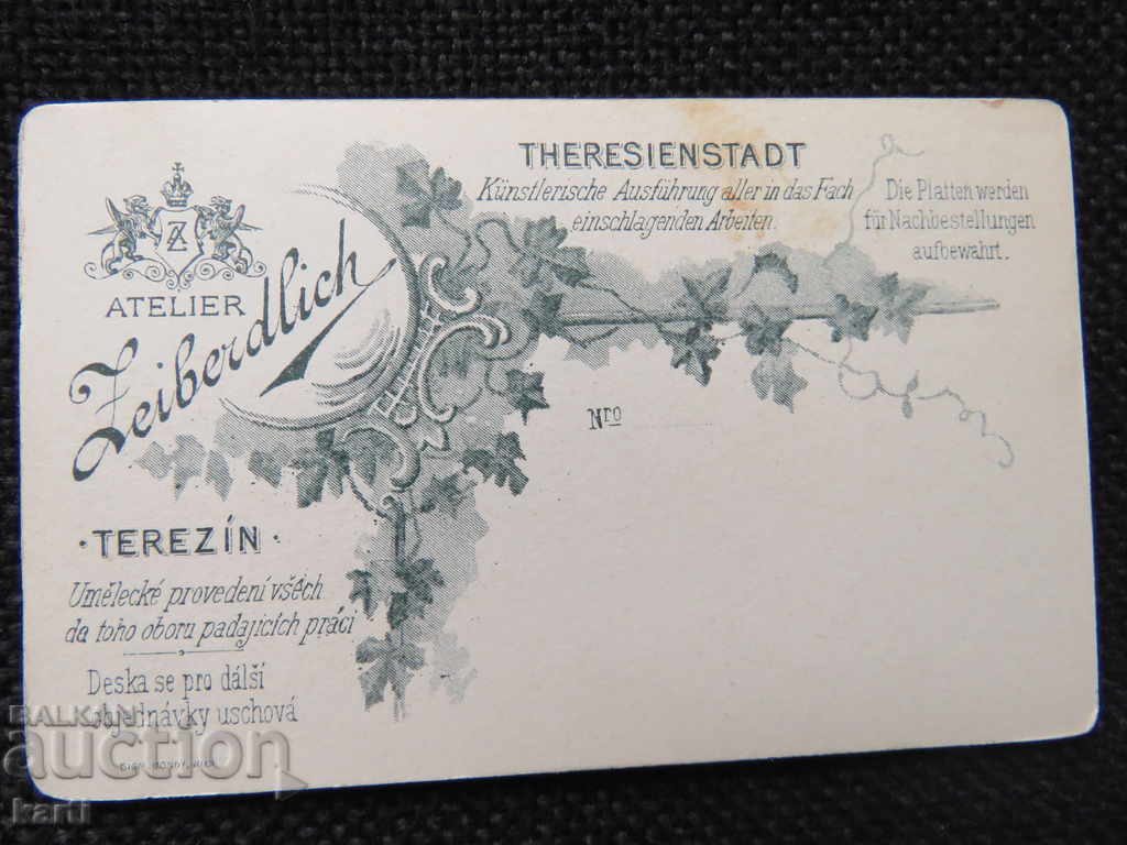 STAR PHOTOGRAPHY - CARD - SMALL - EXCELLENT with price 9.99 BGN | € 5.11 STAR PHOTOGRAPHY - CARD - SMALL - EXCELLENT with price 9.99 BGN | € 5.11