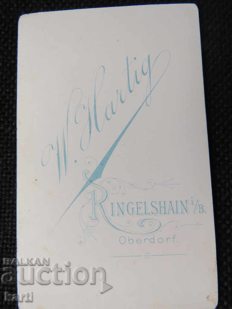 OLD PHOTO - CARDBOARD - SMALL - EXCELLENT - w051 with price 14.99 BGN | € 7.66