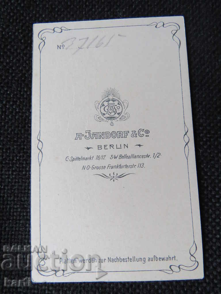 OLD PHOTO - CARDBOARD - SMALL - EXCELLENT with price 7.99 BGN | € 4.09