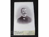 ΠΑΛΙΑ ΦΩΤΟΓΡΑΦΙΑ - ΧΑΡΤΟΝΙ - ΜΙΚΡΟ - ΕΞΑΙΡΕΤΙΚΟ