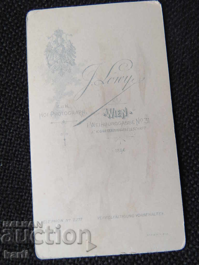 OLD PHOTO - CARDBOARD - SMALL - EXCELLENT with price 14.99 BGN | € 7.66 OLD PHOTO - CARDBOARD - SMALL - EXCELLENT with price 14.99 BGN | € 7.66