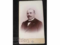 ΠΑΛΙΑ ΦΩΤΟΓΡΑΦΙΑ - ΧΑΡΤΟΝΙ - ΜΙΚΡΟ - ΕΞΑΙΡΕΤΙΚΟ