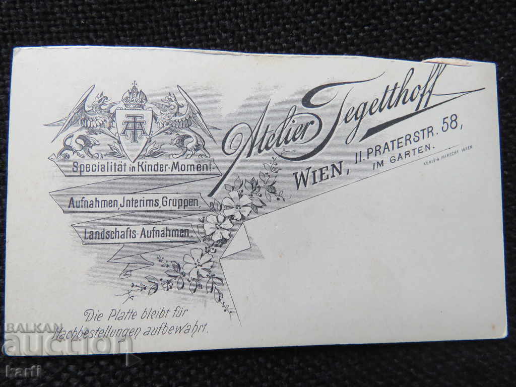 OLD PHOTO - CARDBOARD - SMALL - EXCELLENT with price 14.99 BGN | € 7.66 OLD PHOTO - CARDBOARD - SMALL - EXCELLENT with price 14.99 BGN | € 7.66