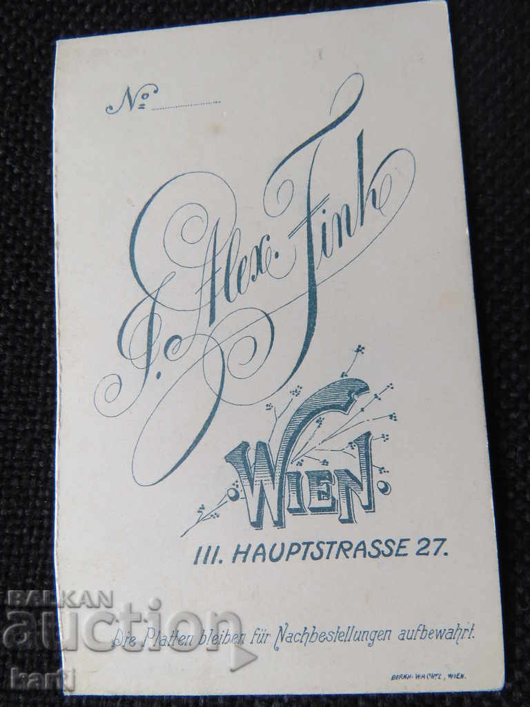 OLD PHOTO - CARDBOARD - SMALL - EXCELLENT - w004 with price 7.99 BGN | € 4.09 OLD PHOTO - CARDBOARD - SMALL - EXCELLENT - w004 with price 7.99 BGN | € 4.09