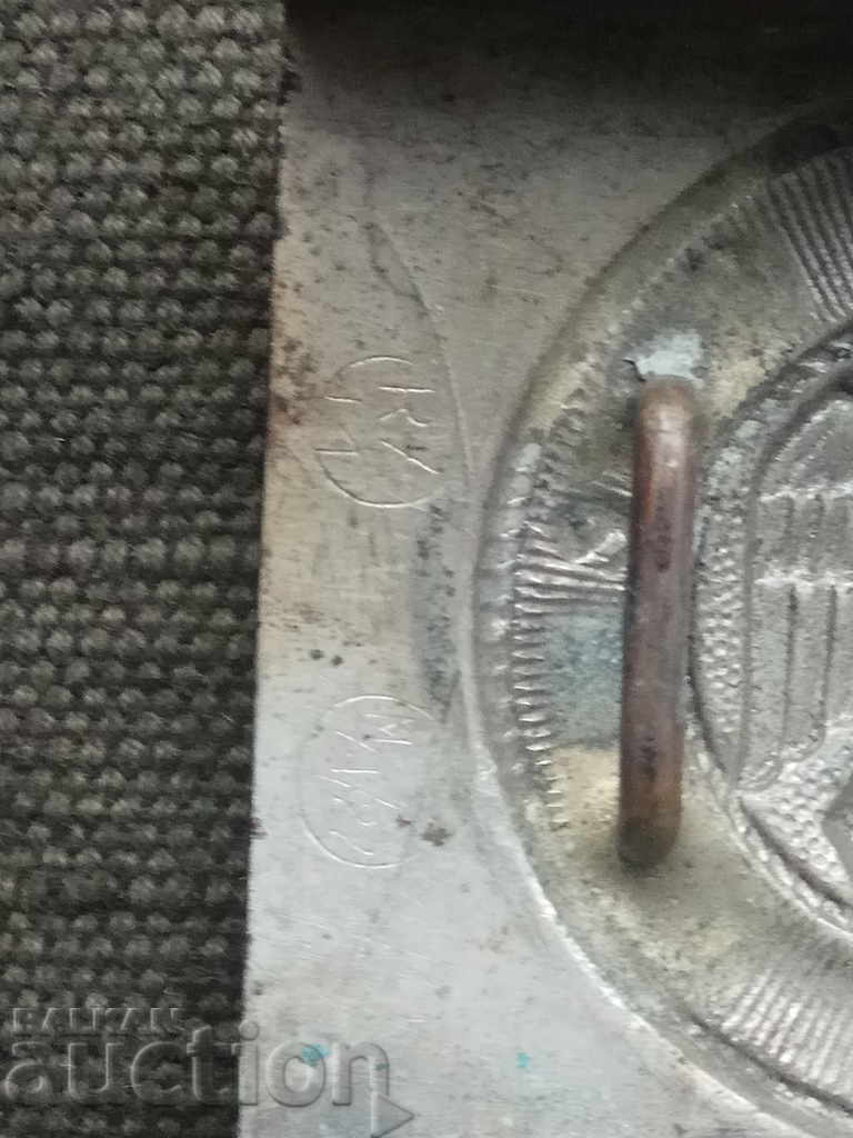 Auction Hitlerjugend's current Auction Hitlerjugend's current