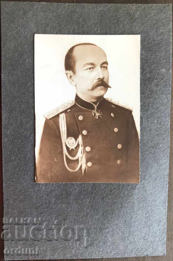 684 Generalul Rusiei Imperiale, maiorul Mikhail Kantakuzin