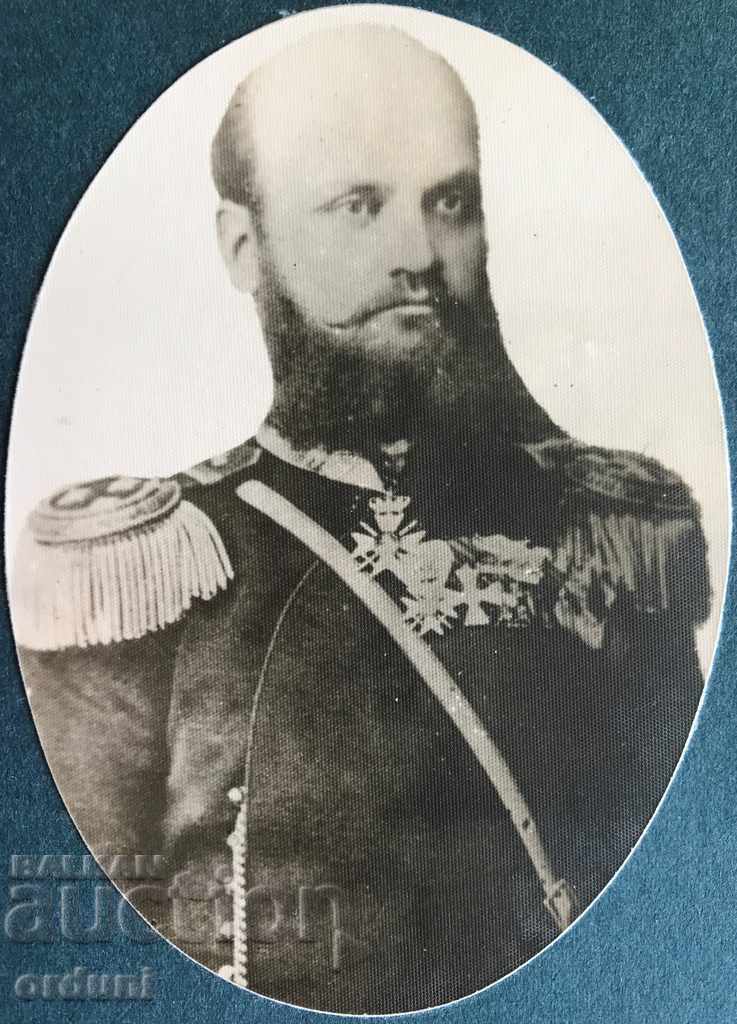 687 Kingdom of Bulgaria Infantry General Danail Nikolaev with price 40.00 BGN | € 20.45